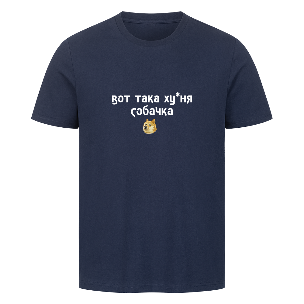 Image for color: french navy