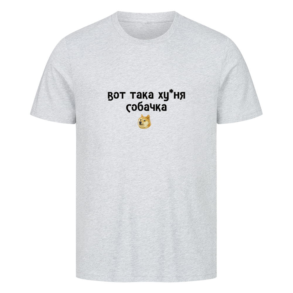 Image for color: heather grey