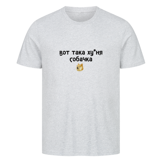 Image for color: heather grey