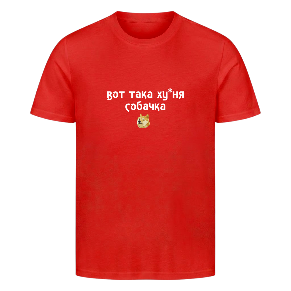 Image for color: red