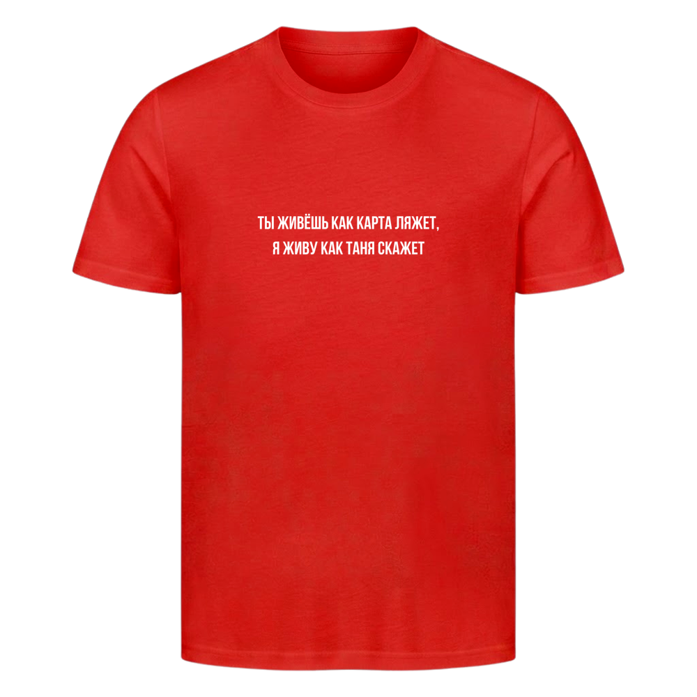 Image for color: red