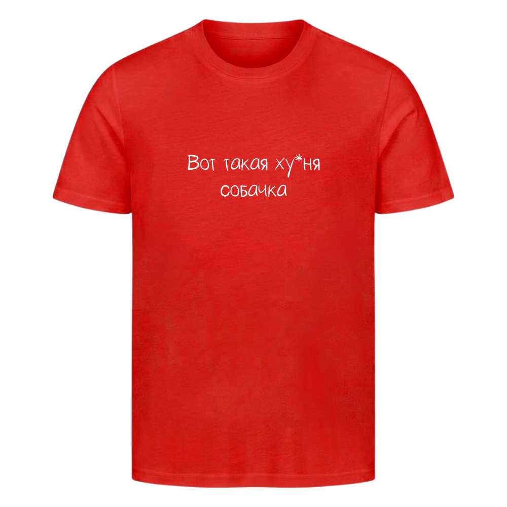 Image for color: red