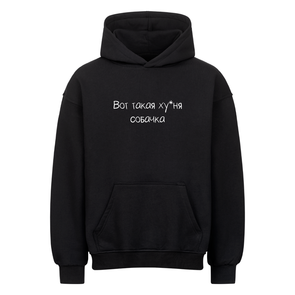 Image for color: black