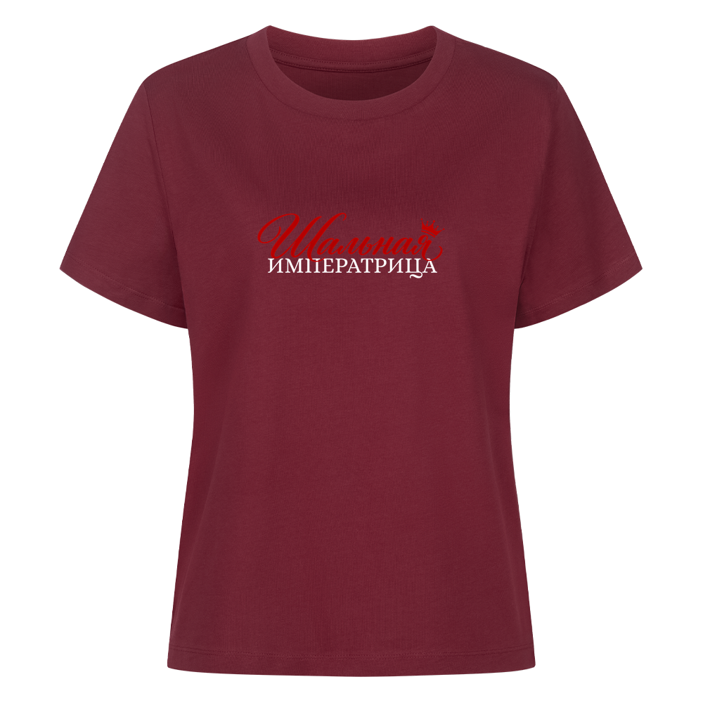 Image for color: burgundy