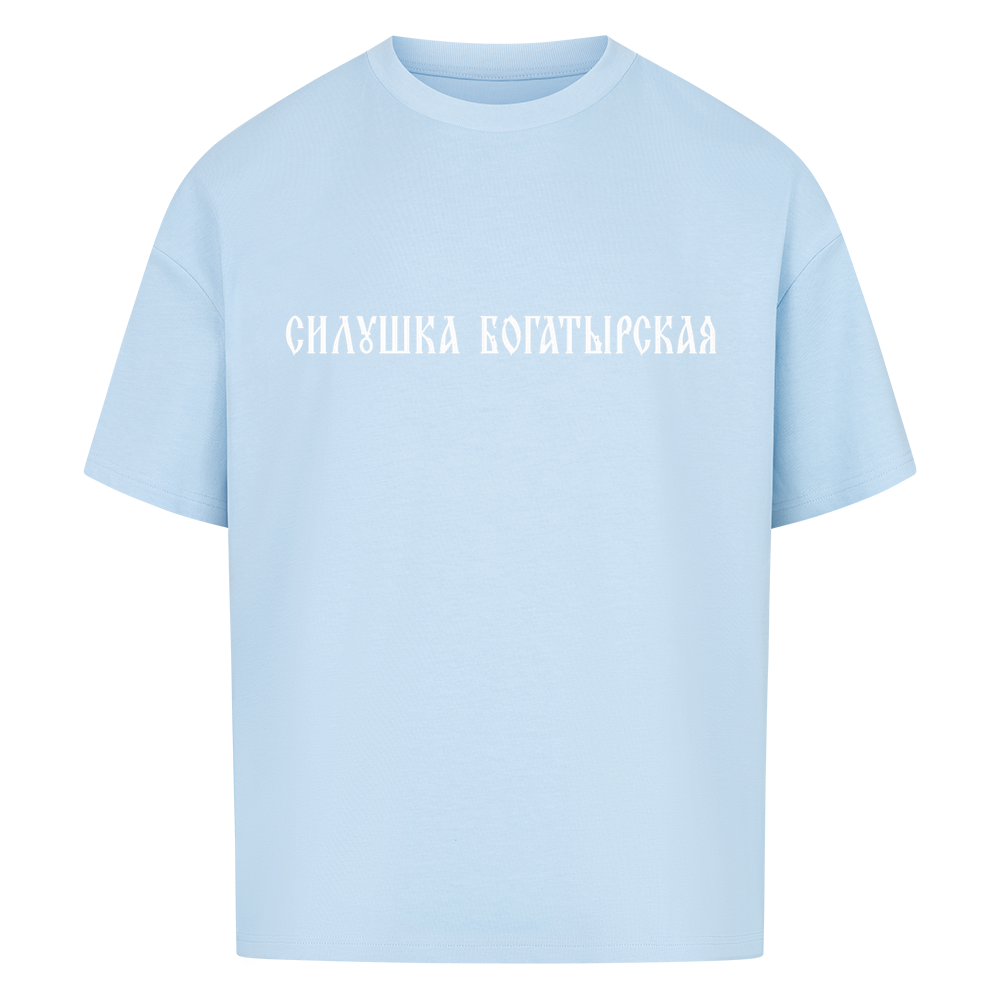 Image for color: baby blue