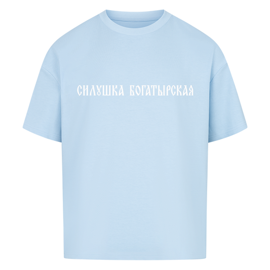 Image for color: baby blue