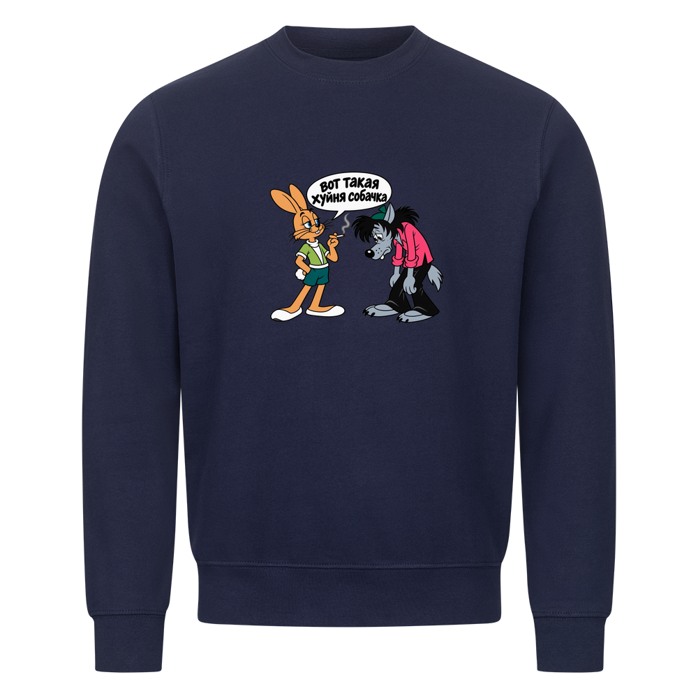 Image for color: navy blue
