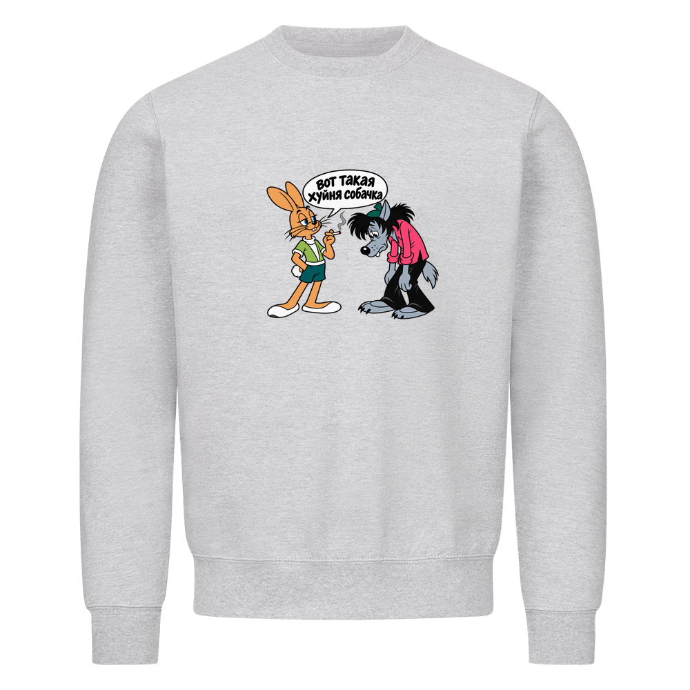 Image for color: heather grey