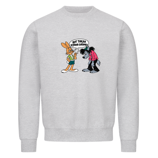 Image for color: heather grey