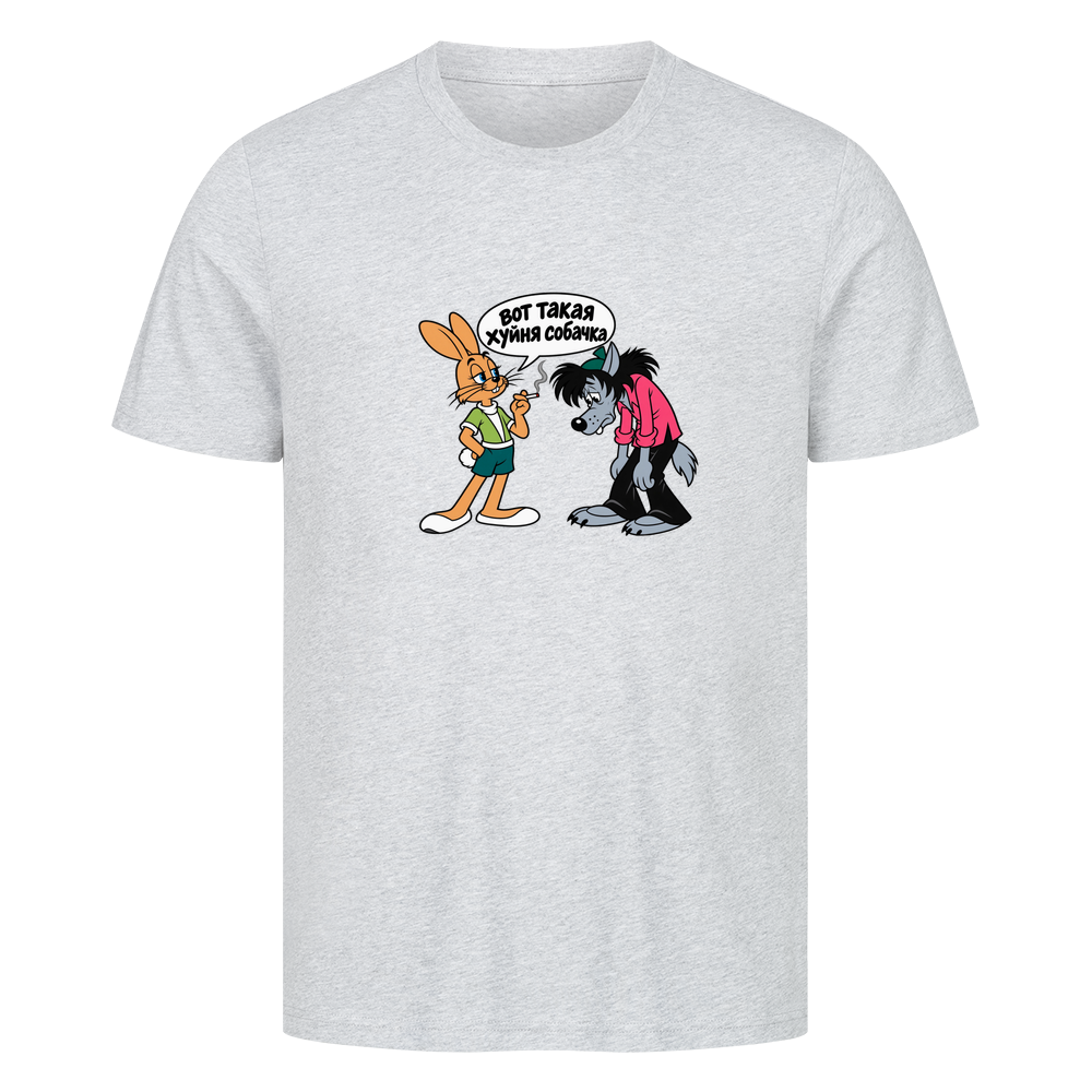 Image for color: heather grey