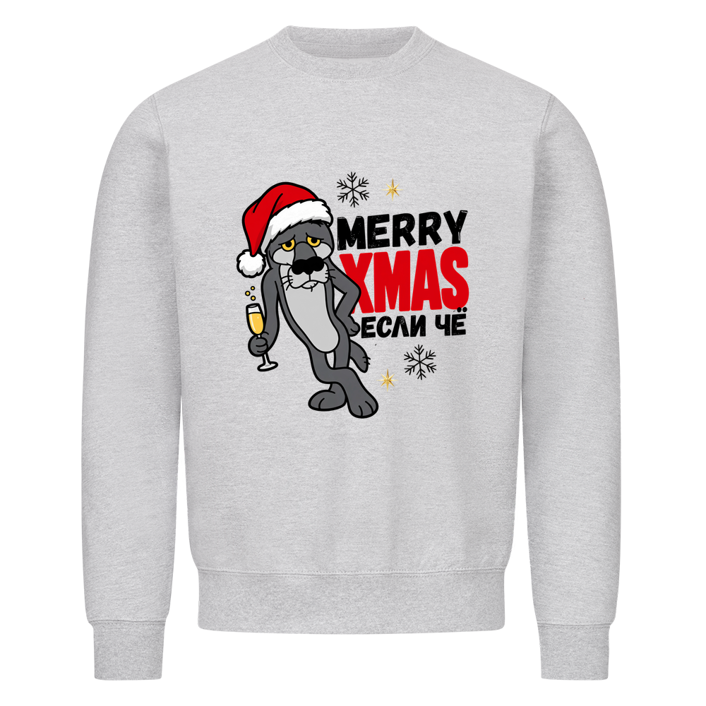 Image for color: heather grey