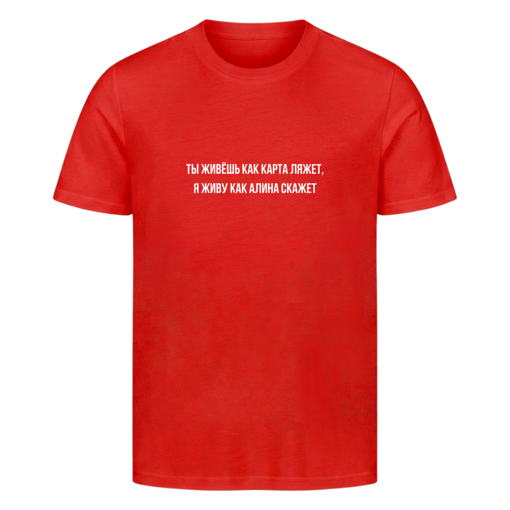 Image for color: red