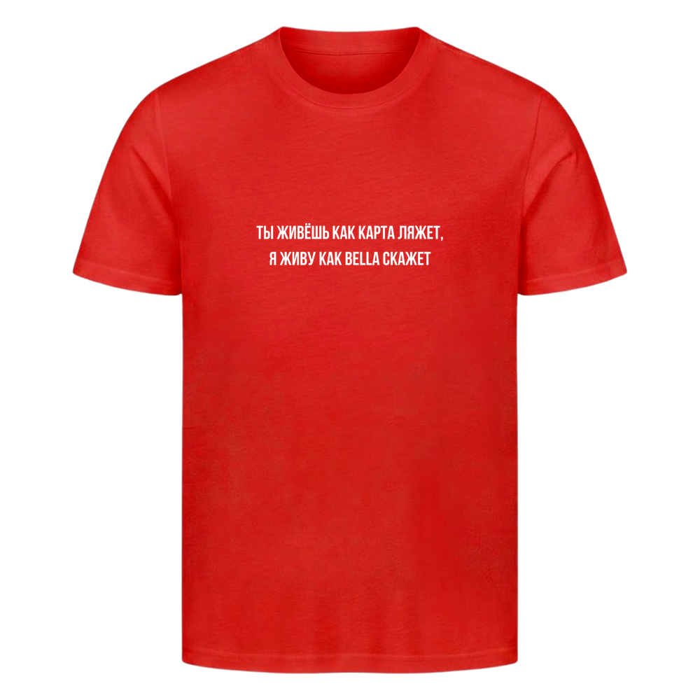 Image for color: red