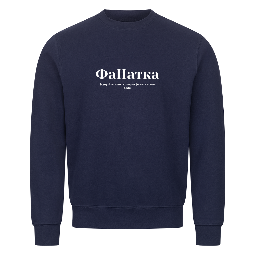 Image for color: navy blue