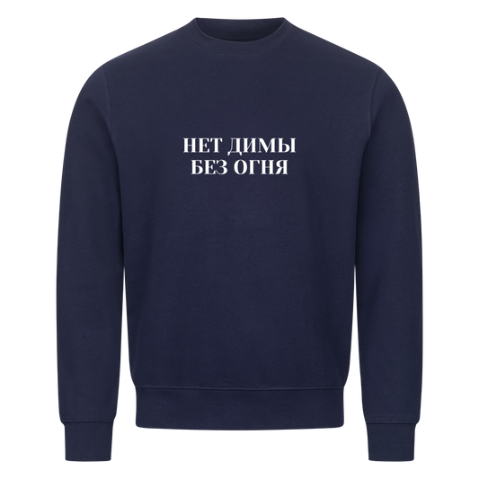 Image for color: navy blue