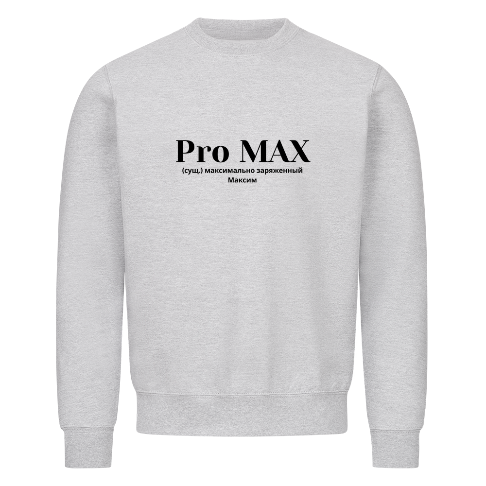 Image for color: heather grey