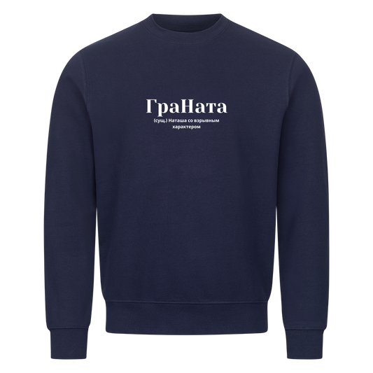 Image for color: navy blue