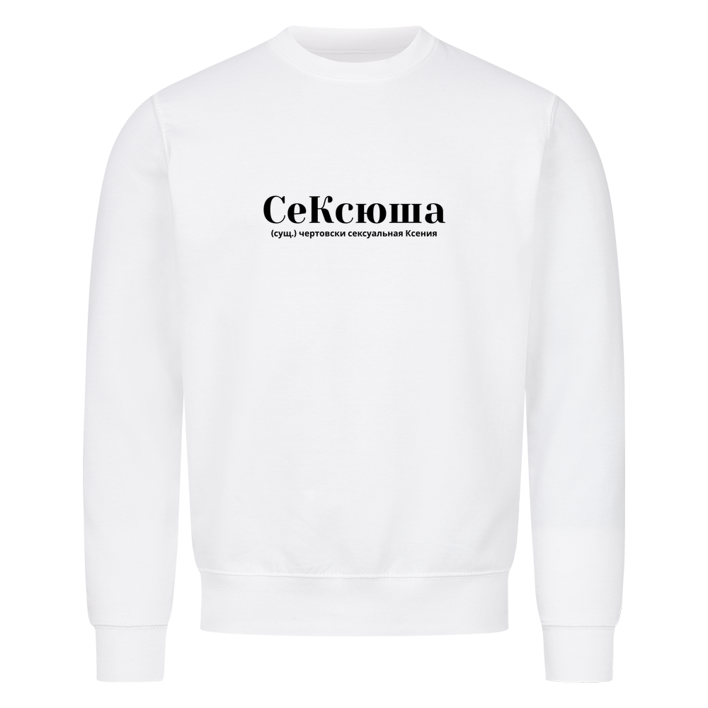 Image for color: white