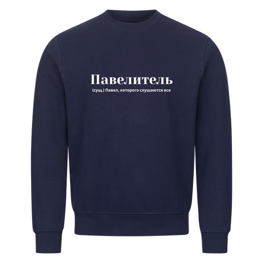 Image for color: navy blue