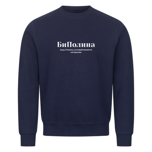 Image for color: navy blue