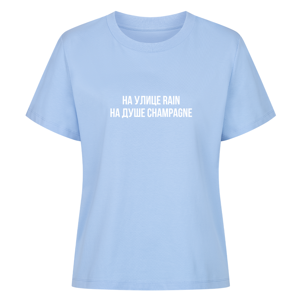 Image for color: sky blue