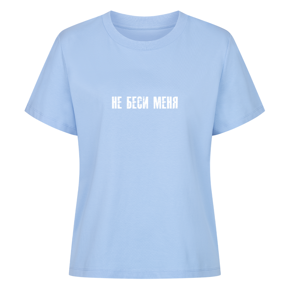 Image for color: sky blue