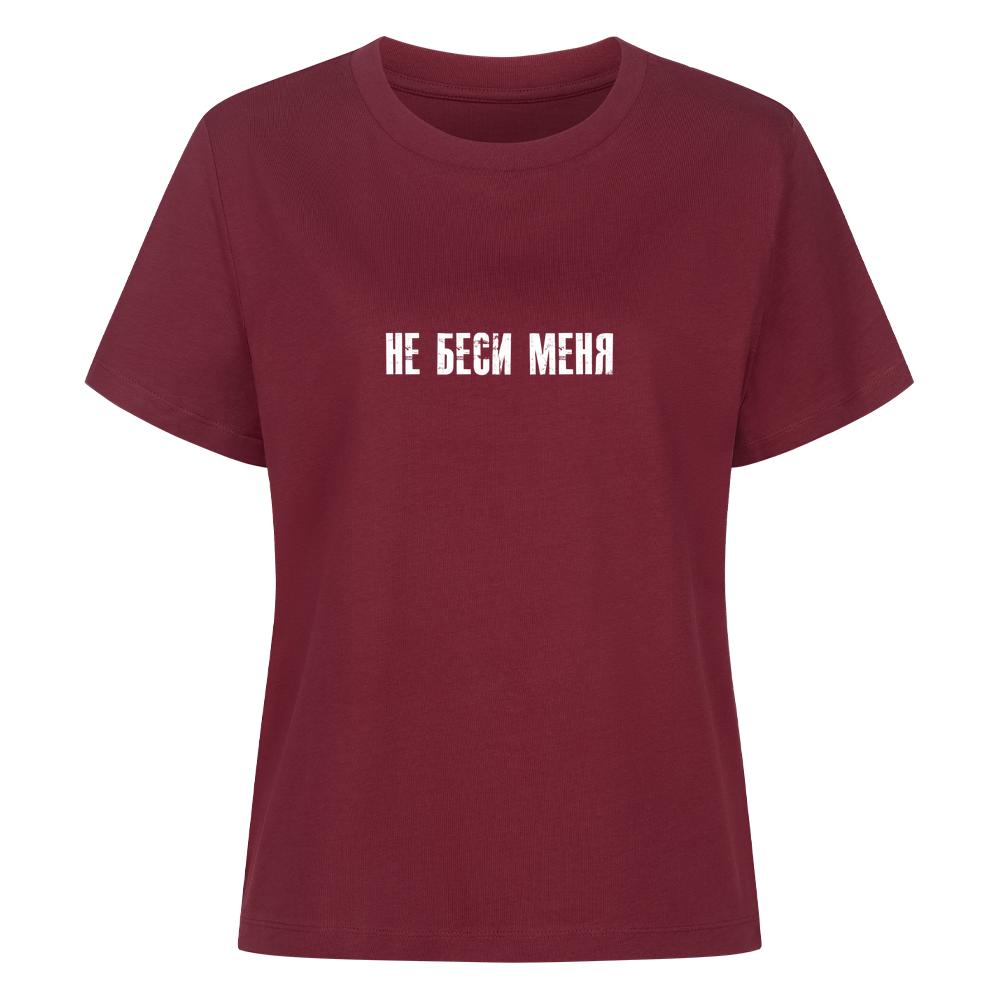 Image for color: burgundy