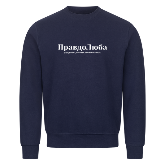 Image for color: navy blue