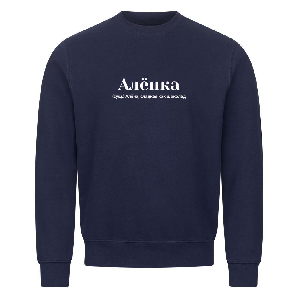 Image for color: navy blue