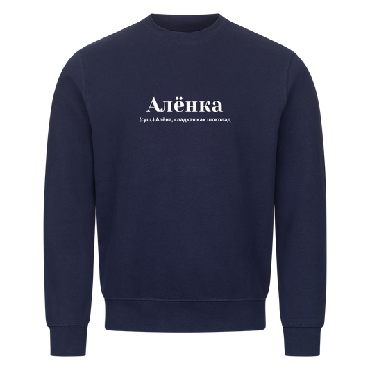Image for color: navy blue