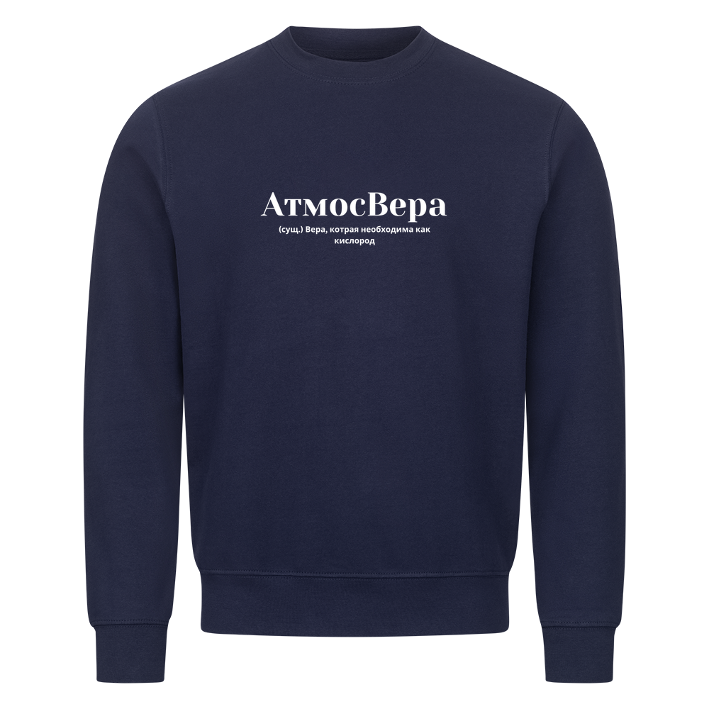 Image for color: navy blue