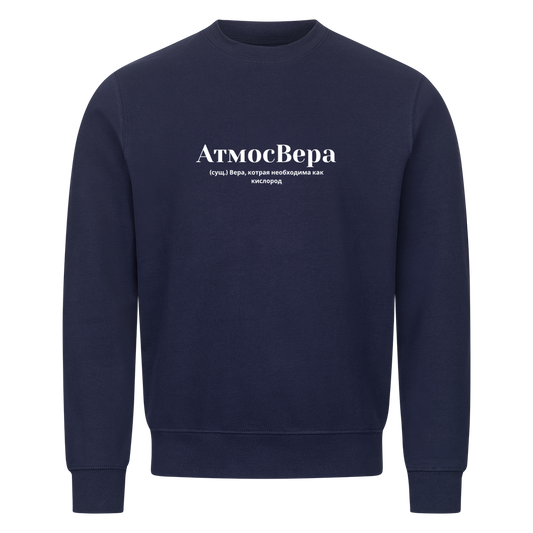 Image for color: navy blue