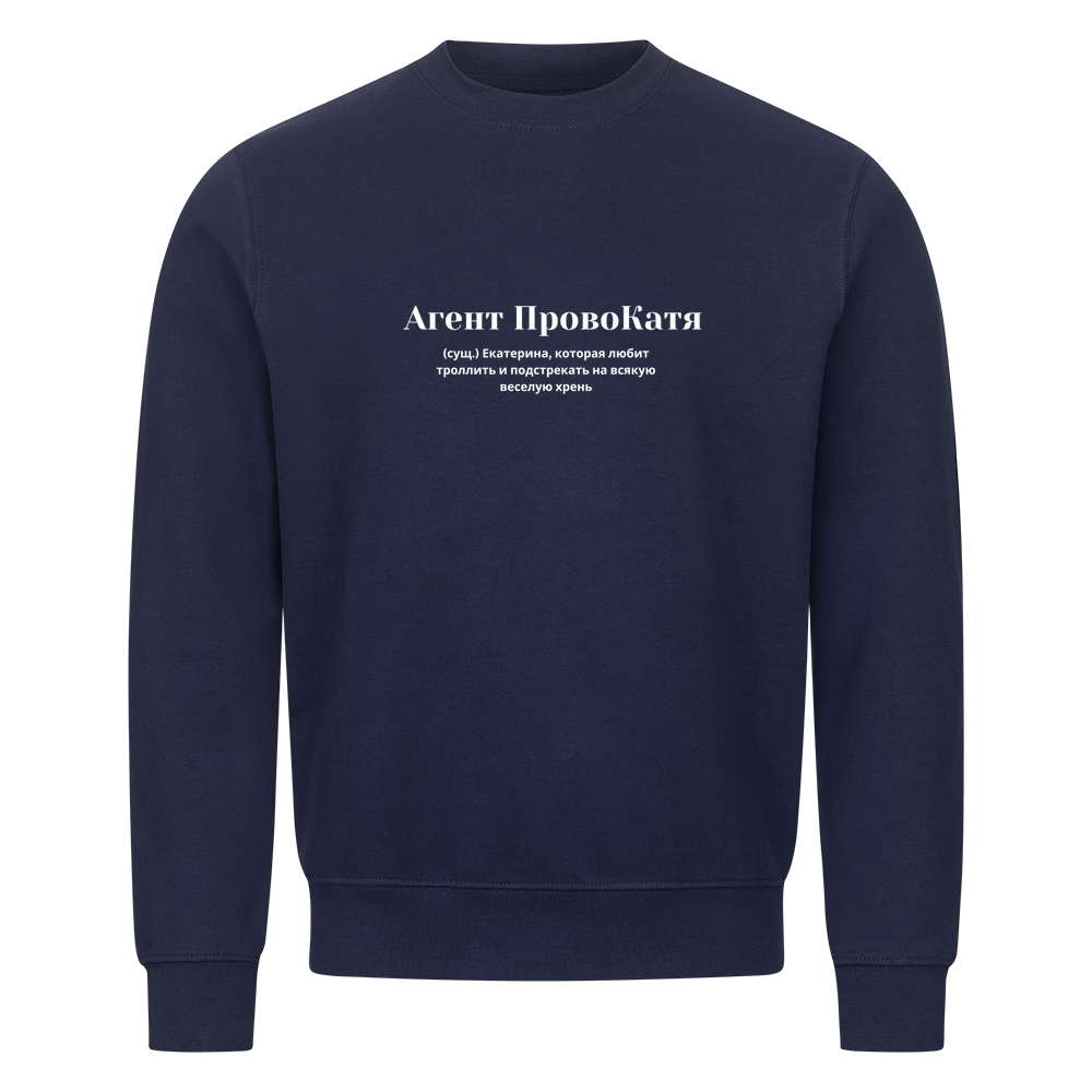 Image for color: navy blue