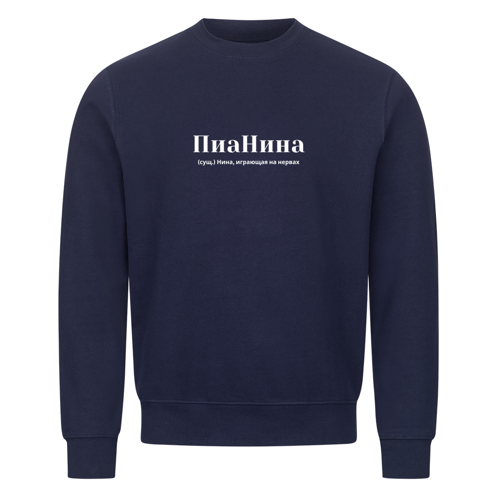 Image for color: navy blue