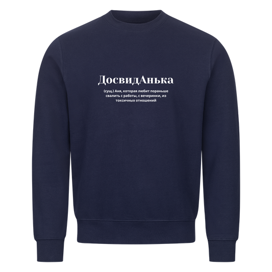 Image for color: navy blue