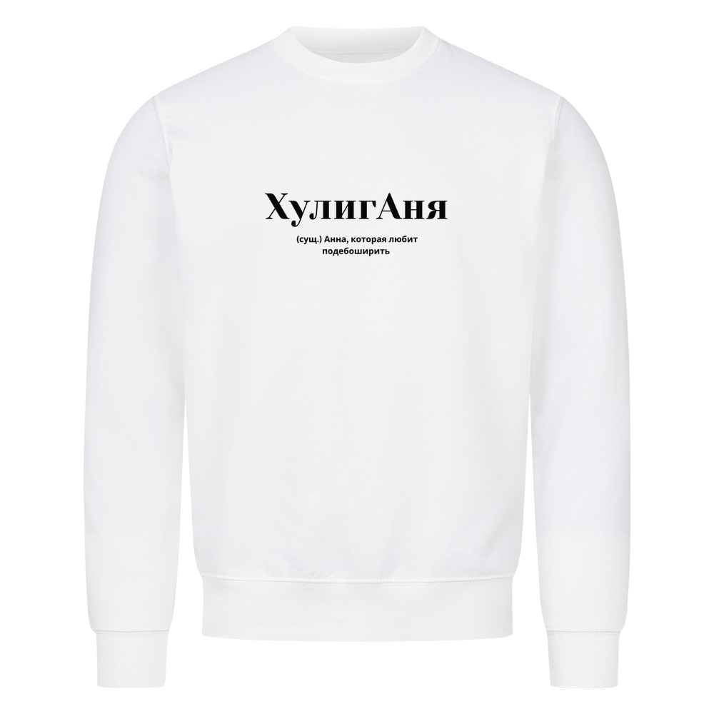 Image for color: white