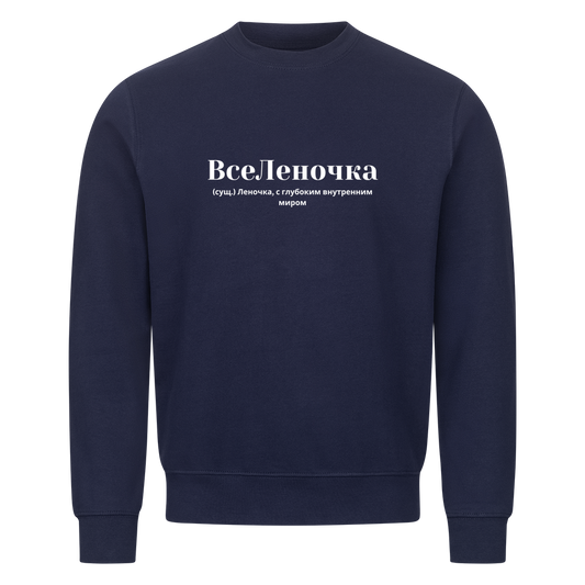 Image for color: navy blue