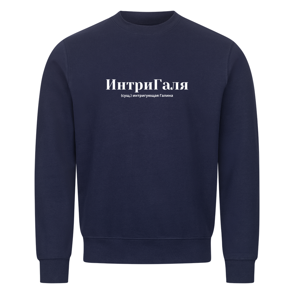 Image for color: navy blue