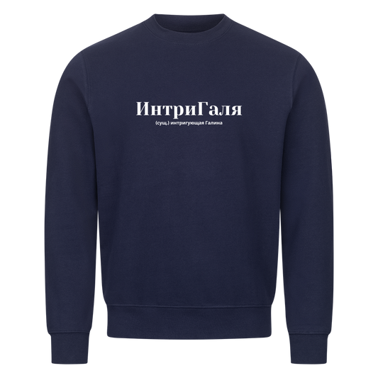 Image for color: navy blue