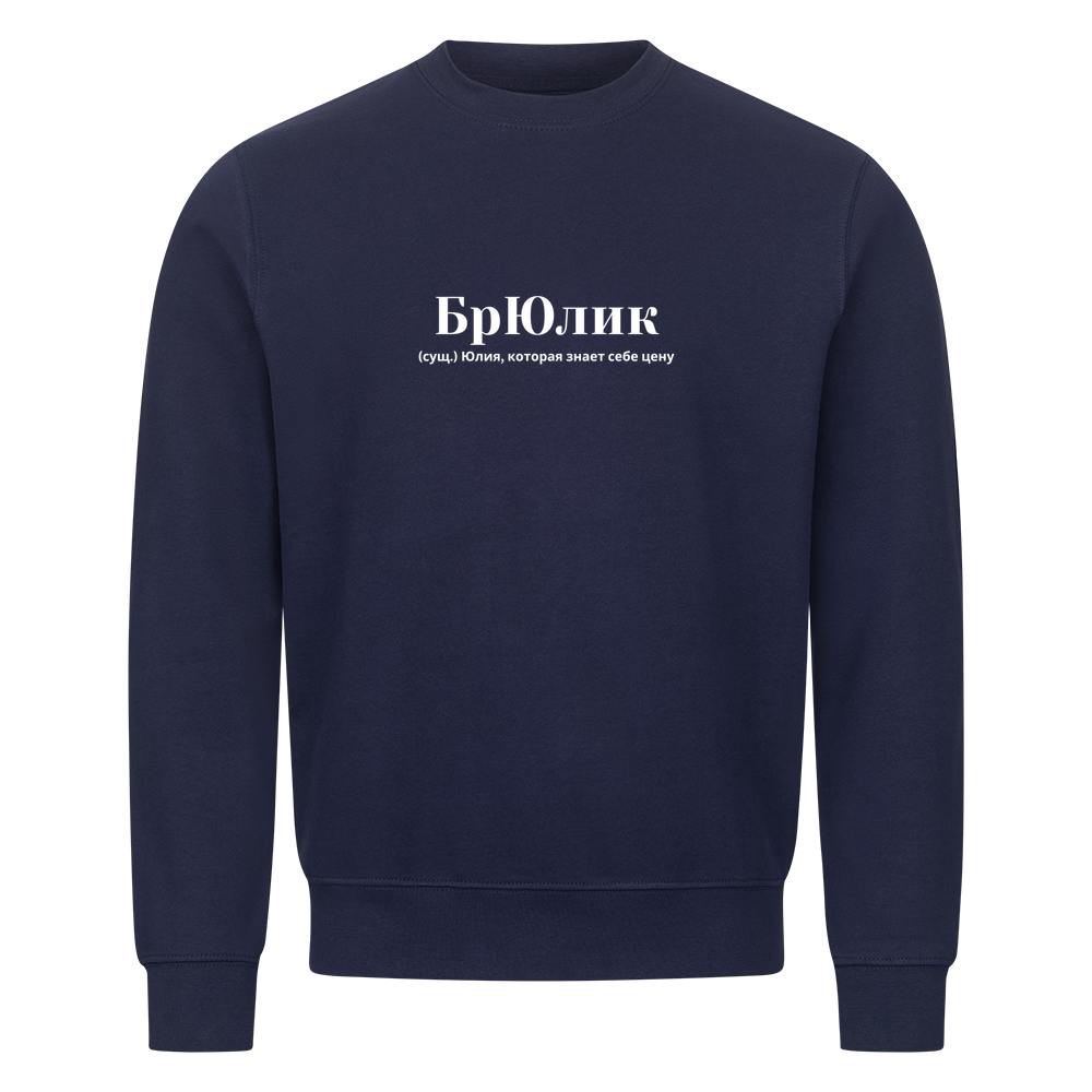 Image for color: navy blue