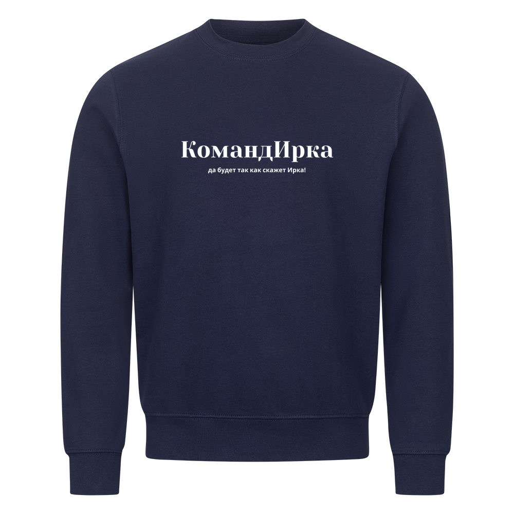 Image for color: navy blue