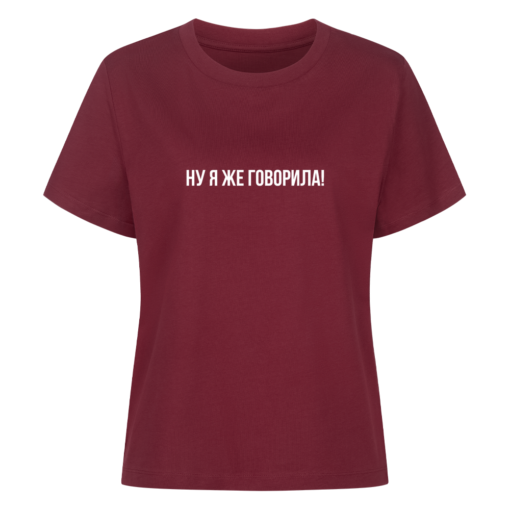 Image for color: burgundy