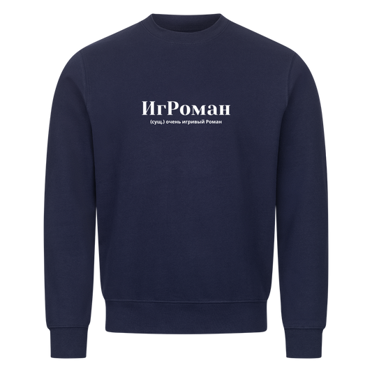 Image for color: navy blue