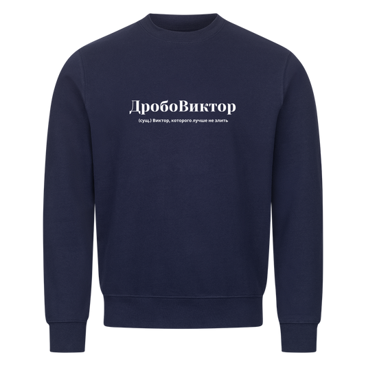 Image for color: navy blue