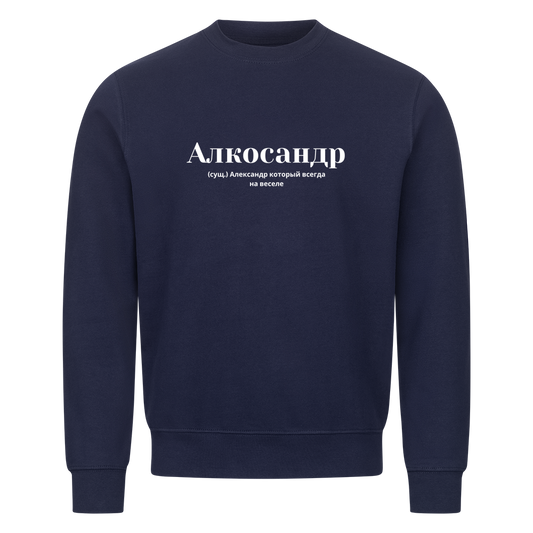 Image for color: navy blue