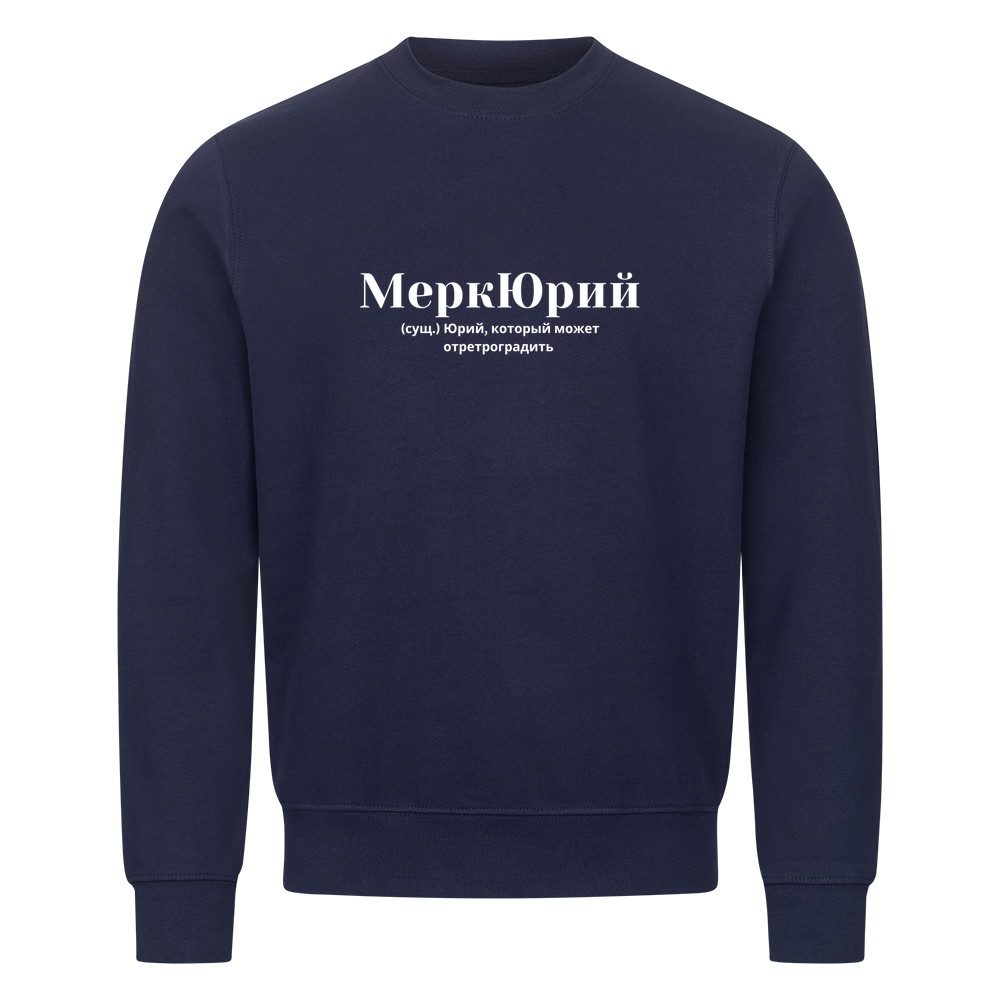 Image for color: navy blue