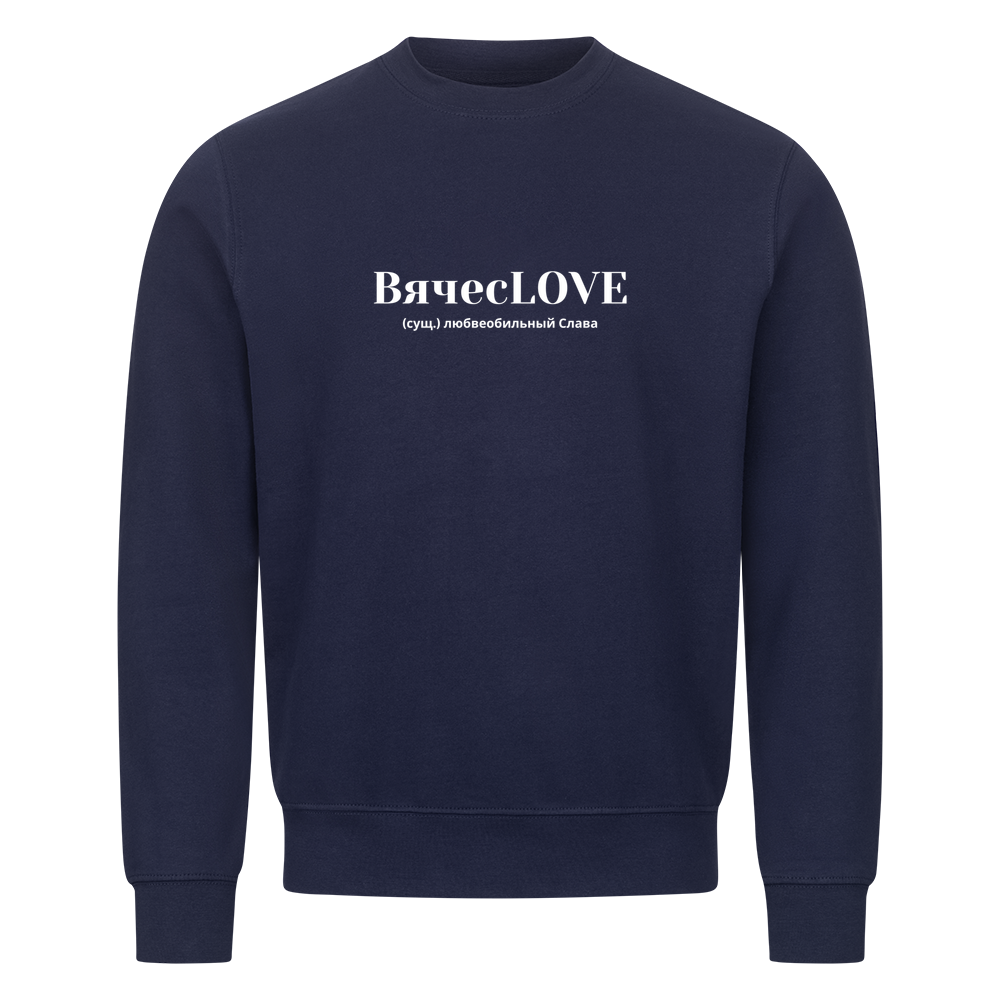 Image for color: navy blue