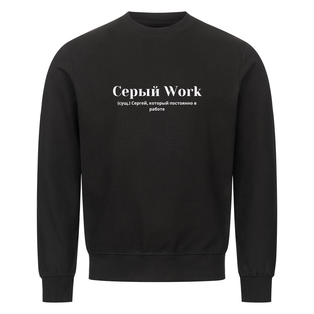Image for color: black