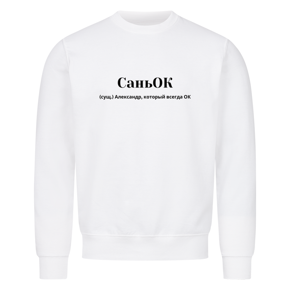Image for color: white