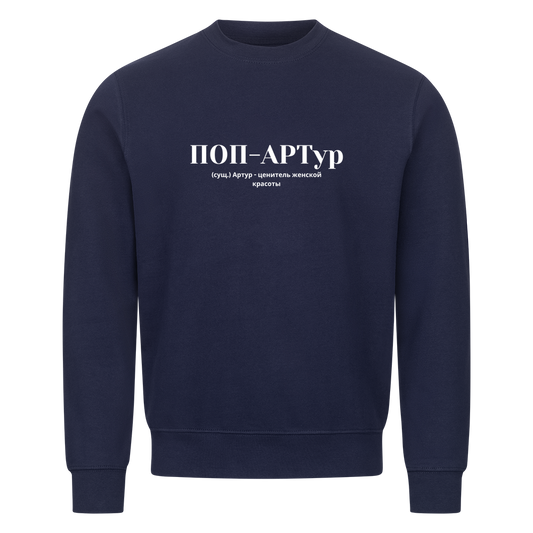 Image for color: navy blue